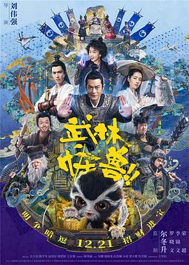 色吧综合网